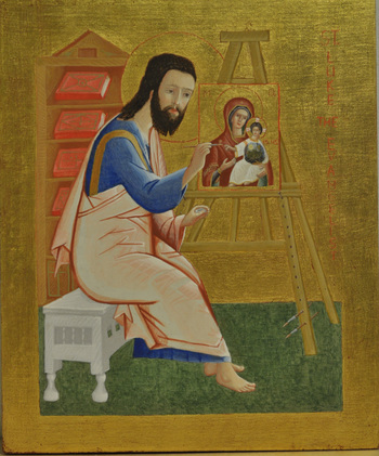 SAELAMS FINE  ART  GALLERY + HOLY ICONS  