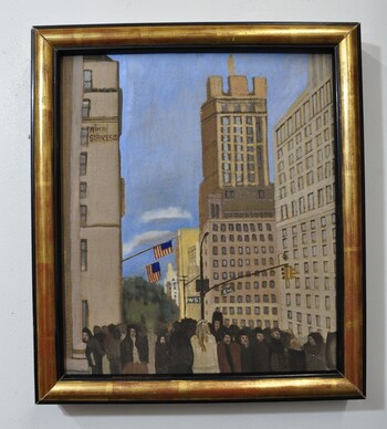 SAELAMS FINE  ART  GALLERY CITYSCAPE OIL PAINTING 