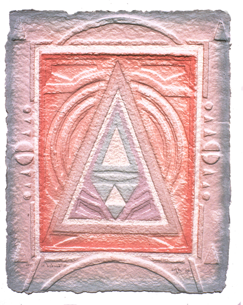 Marjorie Tomchuk  cast paper print