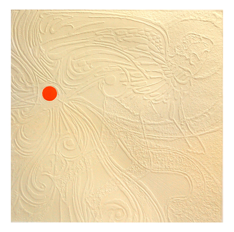 Marjorie Tomchuk  etching, using a copper plate plus additional plates for color.
