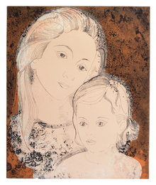 Marjorie Tomchuk 1960's etching, using a copper plate plus additional plates for color.