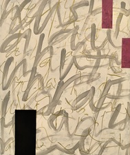 nancy berlin All about 2026 mixed media on wood panel