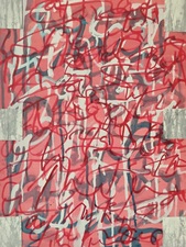 nancy berlin All about 2026 mixed media on wood