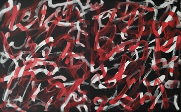 nancy berlin All about 2026 mixed media on paper