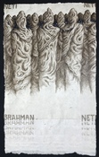 Philip Sugden, Artist Pages From The Manual On Dismantling God Ink and Gouache on Handmade Himalayan Daphne Paper
