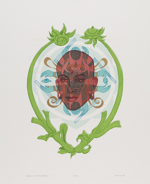 R A N D Y   T O Y Cycles Series lithograph, 22K gold