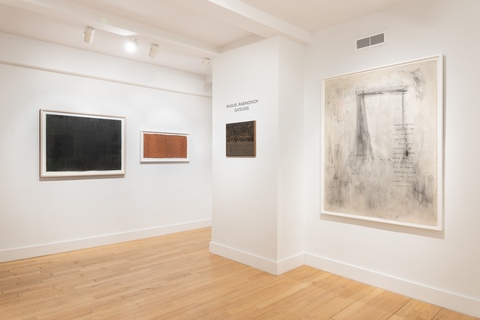 Installation View, Gateless, at Hutchinson Modern &amp; Contemporary, NYC, February 11th - May 9th, 2026