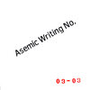  Marking Time 