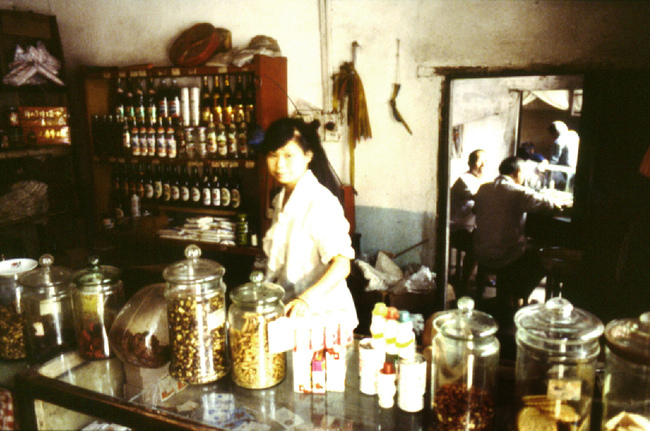 RICHARD MARK DOBSON China Chromes 1990's 