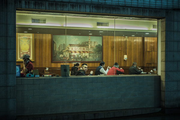 RICHARD MARK DOBSON The Station 