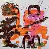  Past work archives-original Acrylic,PAINT MARKER on PAPER