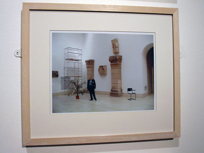 Sarah Iremonger The Iraq Room 2003 Photograph taken with a video camera, printed on epson glossy photo paper
