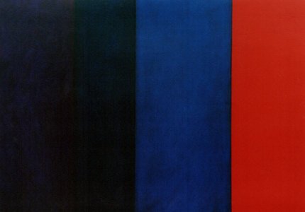 Sarah Iremonger Paintings 1990-93 Oil on canvas on board