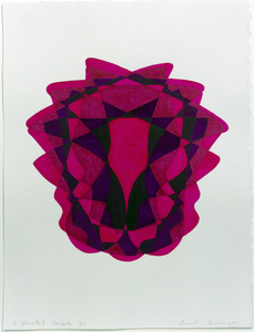 Sarah Iremonger Vessels 2021-22 Watercolour on paper