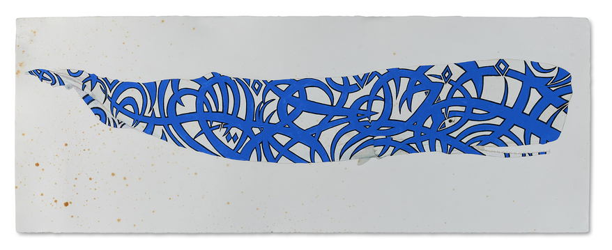 SCOTT KELLEY  OR, THE WHALE Watercolor, gouache and ink on paper