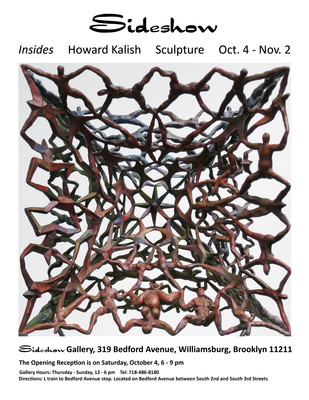 Howard Kalish Sculpture