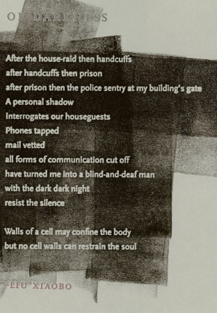 Sara Langworthy Liu Xiaobo, Fifteen Years of Darkness 