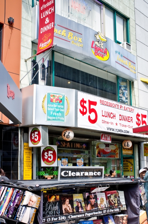 Recession's #1 Eatery The Daily Drip