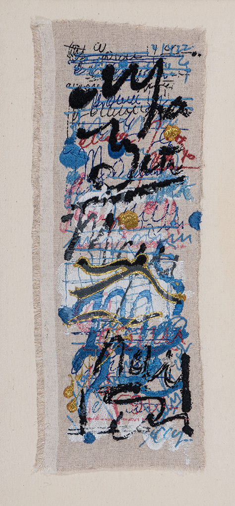  embroidery 