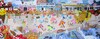 Carousel artwork image 1318