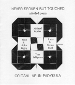 Never Spoken But Touched: a folded poem
