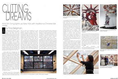 Tina Seligman Cutting Dreams: Xin Song at the Flatiron 