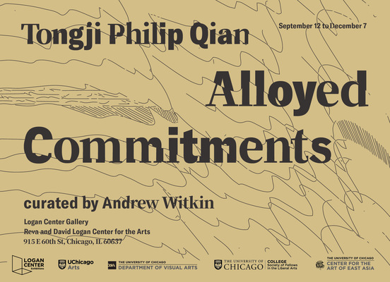 Alloyed Commitments