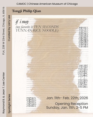 if i may (my favorite is TEN SECONDS YUNNAN RICE NOODLES)