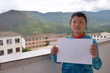Tongji Philip Qian Fifth Grade 