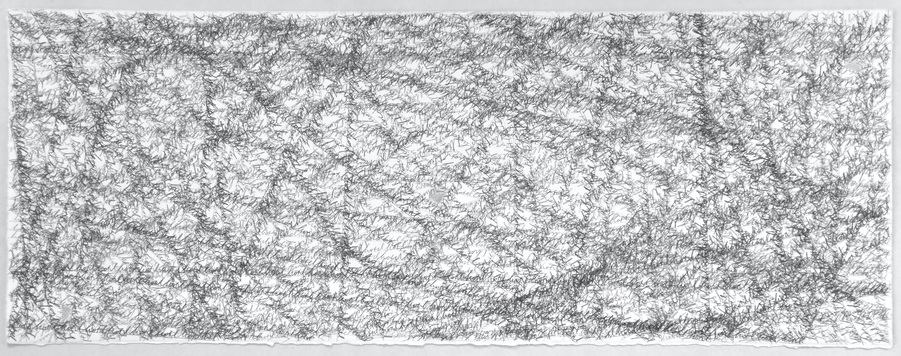 Tongji Philip Qian recent works Graphite on paper