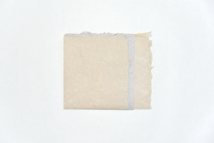 Tongji Philip Qian recent works Mambo sauce and torn grocery store advertisements on handmade paper