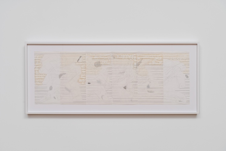 Tongji Philip Qian recent work Graphite and oil stick on paper