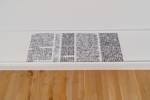 Tongji Philip Qian Lunch Break Drawings 