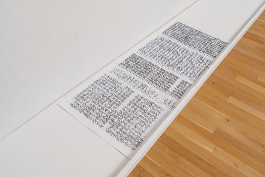 Tongji Philip Qian Lunch Break Drawings 