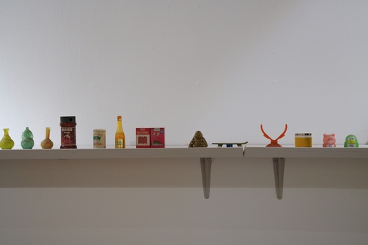 Tongji Philip Qian Of the Rustic Hills 