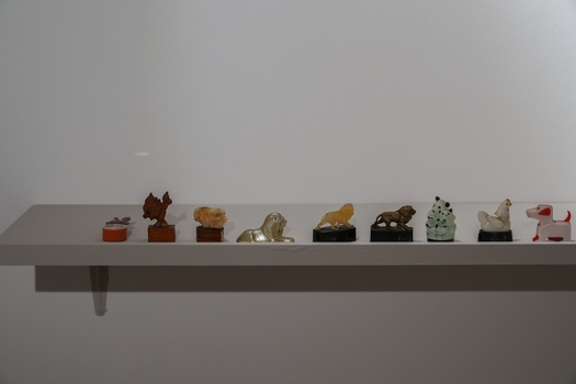 Tongji Philip Qian Of the Rustic Hills 