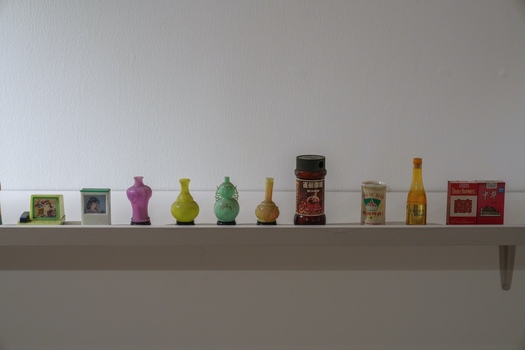 Tongji Philip Qian Of the Rustic Hills 