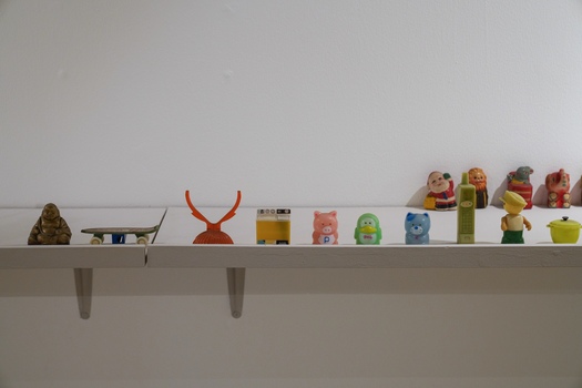 Tongji Philip Qian Of the Rustic Hills 