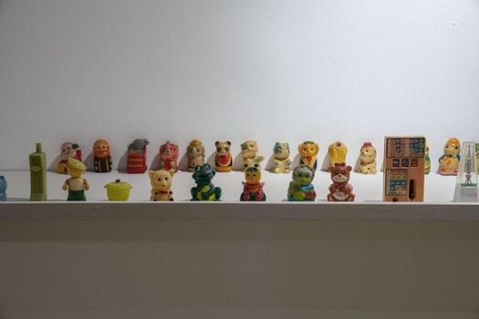 Tongji Philip Qian Of the Rustic Hills 