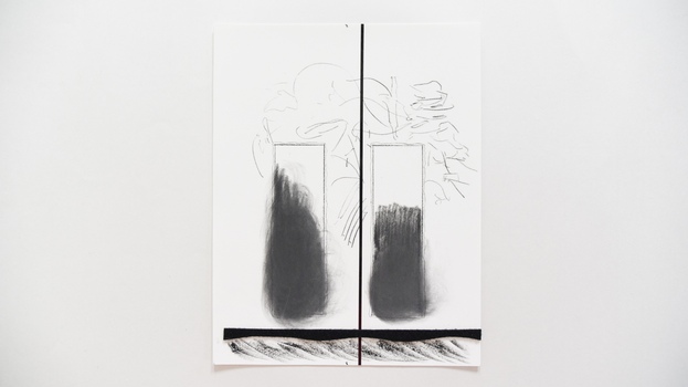 Tongji Philip Qian Bracing 
