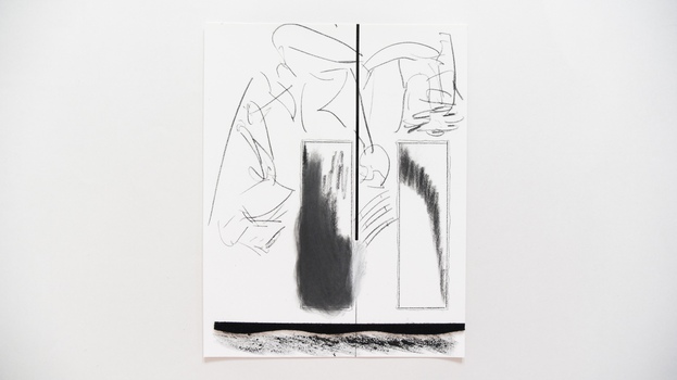 Tongji Philip Qian Bracing 