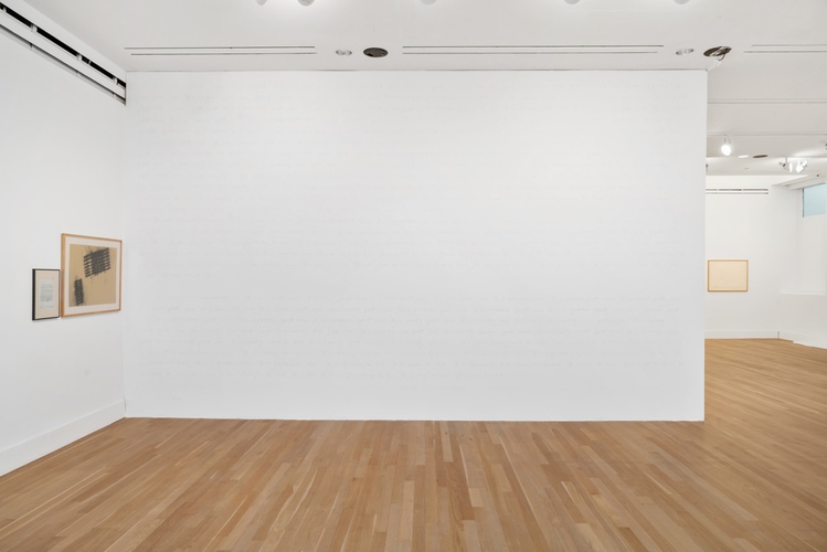 Tongji Philip Qian recent work Grahite on wall
