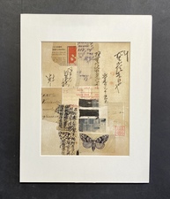 Wendy Aikin Collage Mixed Media Collage
