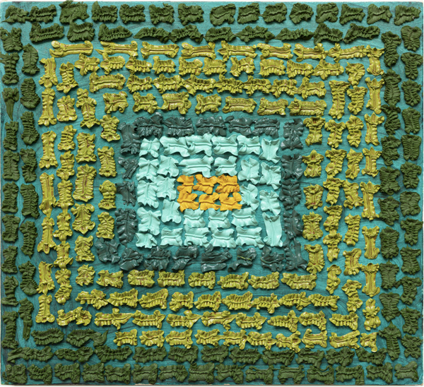 Wendy V. Edwards Archive Oil on canvas