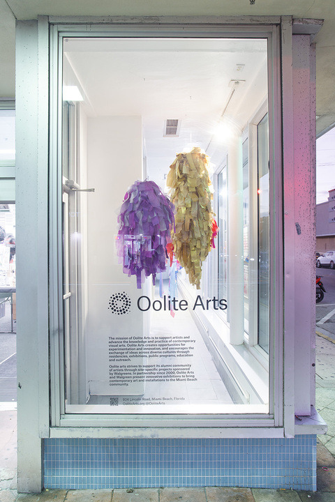 ALL WE REALLY WANT TO DO IS DANCE