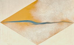 Carousel artwork image, Tomie-Ohtake.jpg